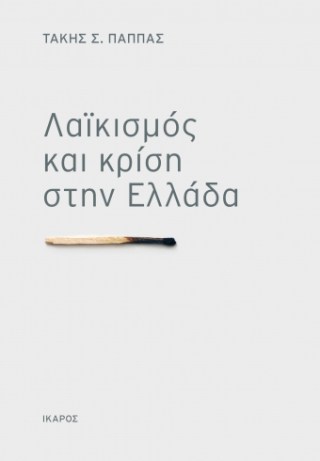 db12e9ff3eb8b4969e3d3a95