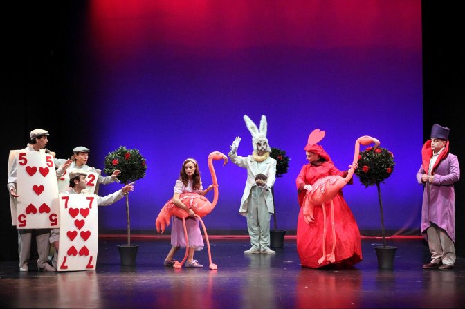 Η ΑΛΙΚΗ ΣΤΗ ΧΩΡΑ ΤΩΝ ΘΑΥΜΑΤΩΝ.jpg