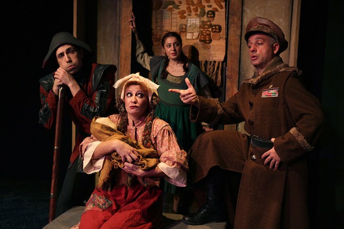 %cf%83%ce%bf%ce%bb%ce%bf%ce%bc%cf%89%ce%bd%cf%84%ce%b5%ce%b9%ce%b1-%ce%bb%cf%85%cf%83%ce%b7