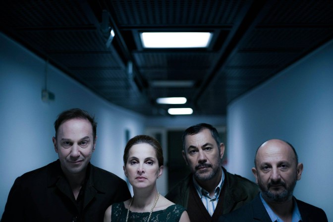 ''BIOTEXNIA YALIKWN'' NEW        PHOTO.jpg