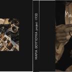 «Project 1930» | Μαρία Βουγιούκα