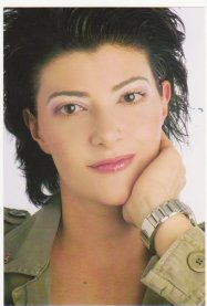 ΜΑΡΑ ΧΩΜΑΤΙΔΗ.jpg