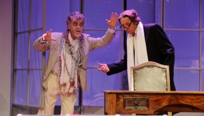 ΤΑ ΧΡΙΣΤΟΥΓΕΝΝΑ ΤΟΥ ΣΚΡΟΥΤΖ.jpg