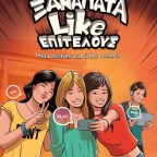 Ξαναπάτα Like επιτέλους | Κέλλυ Αλχανάτη – Παπούλη