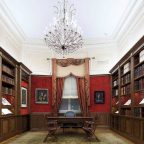 Open House στην Ωνάσειο Βιβλιοθήκη