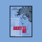 ΔΙΑΒΑΣΑΜΕ | «Άκουσέ με» της Μανίνας Ζουμπουλάκη