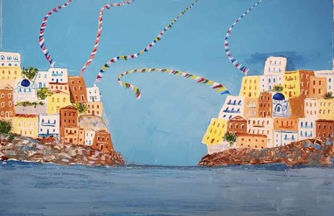 Katerina Giazitzoglou