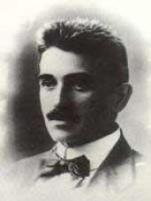 ΚΩΝΣΤΑΝΤΙΝΟΣ ΘΕΟΤΟΚΗΣ