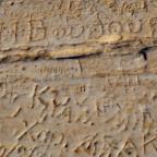 Λογοτεχνικό project | Οι αναρτήσεις των social media γίνονται βιβλίο