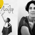 Ειρήνη Δερμιτζάκη: «Κάθε αδύναμος ψάχνει έναν πιο αδύναμο για να τσαλαπατήσει ώστε να νιώσει καλύτερα»