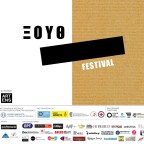 ΞΟΥΘ Festival | Αναδυόμενες διαφορετικότητες
