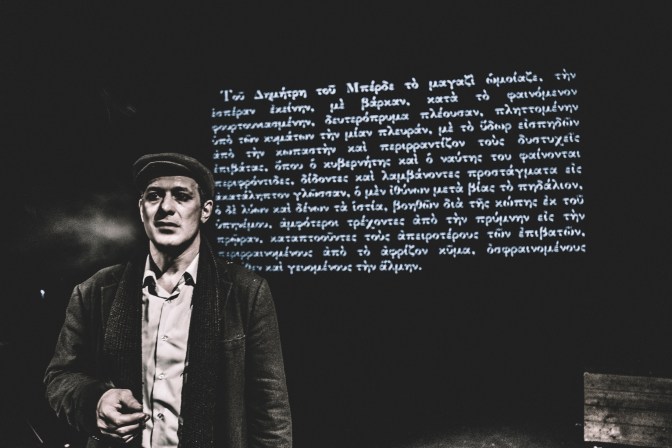 Ο ΑΜΕΡΙΚΑΝΟΣ 1.jpg