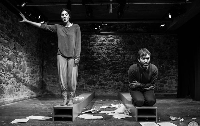 ΟΦΙΣ ΚΑΙ ΚΡΙΝΟ Α