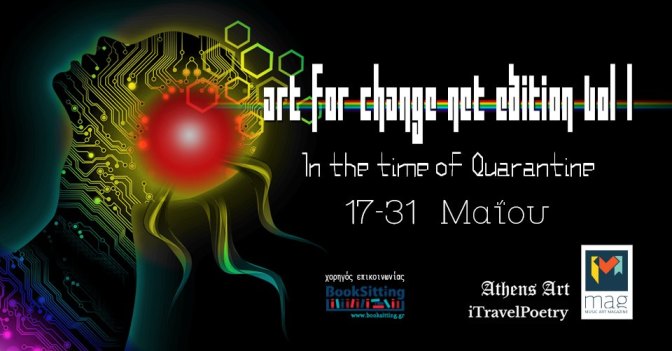 art for change banner