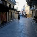 #61 | Μένουμε σπίτι και γράφουμε | Δανάη Δήμου 