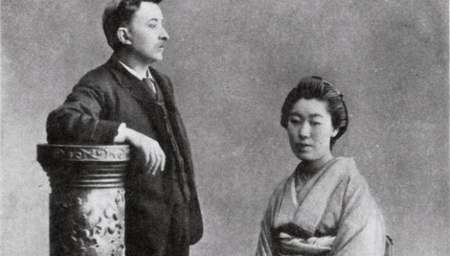 Λευκάδιος Χερν 1