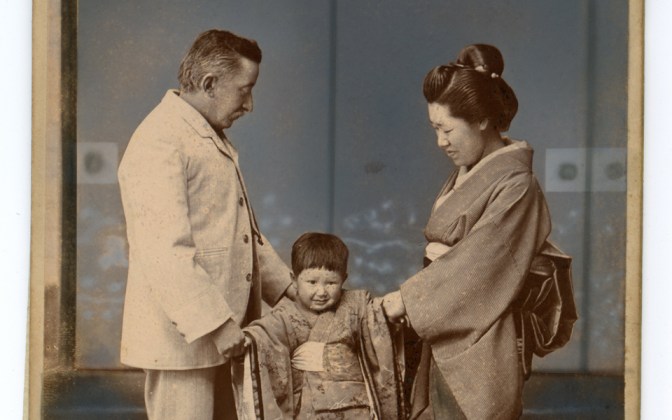 Λευκάδιος Χερν 6