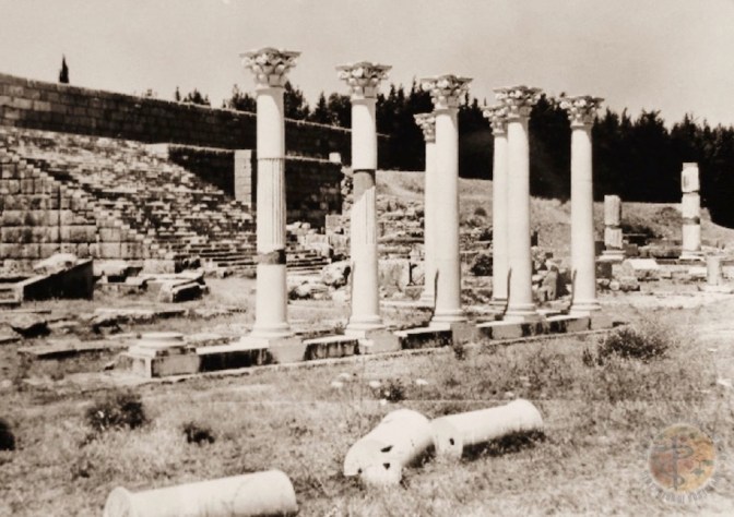 Ασκληπιείο