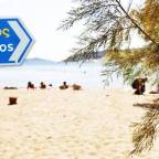 Αργύρης Φυτάκης | Ένα (+δύο) χαϊκού για τον Αύγουστο