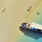 Αφροδίτη Μιχαηλίδου | Ένα (+δύο) χαϊκού για τον Αύγουστο