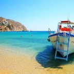 Πρόσκληση για συμμετοχή | Ένα χαϊκού για τον Αύγουστο