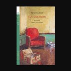 Το παρελθόν | Tessa Hadley
