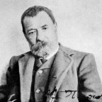 Αλέξανδρος Παπαδιαμάντης | Υπηρέτρα