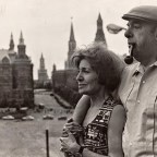 Pablo Neruda |  Μ΄εκείνην