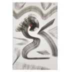 Γιώργος Δουατζής | Χρόνου Σκιά (απόσπασμα)