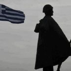 Μαργαρίτα Παπαμίχου | Επετειακό