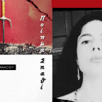 Αλεξία Αθανασίου | Δύο ποιήματα