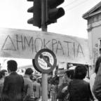 Κώστας Τσιούφης | 17 Νοέμβρη του ’73