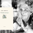 Εκλήθην ομιλήτρια | Κική Δημουλά