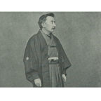 Παρασκευή Κοψιδά-Βρεττού  | Λευκάδιος Χερν-Προς μια «παιδαγωγική της εγγύτητας»