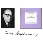 Μικρά ερωτικά εγκώμια | Τάκης Βαρβιτσιώτης