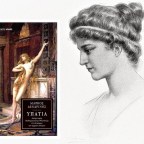 Υπατία | Μάρκος Δενδρινός