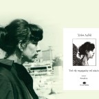 Επί της περιφερείας του κύκλου | Ελένη Λαδιά