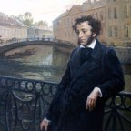 Alexandr Pushkin |  Αγκάθι (μτφρ. Γιάννης Αηδονόπουλος)