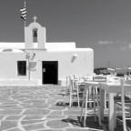 Τάκης Παπατσώνης | Ρεμβασμός Δεκαπενταύγουστου