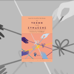 Η Τέχνη της Σύνδεσης | Αγγελική – Aριάδνη Βούλγαρη