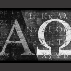 Σύνδεσμος Φιλολόγων Λευκάδας  | Για την Παγκόσμια Ημέρα Ελληνικής Γλώσσας