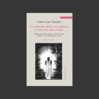 Το τελευταίο άνθος της καμέλιας | Federica Saini Fasanotti