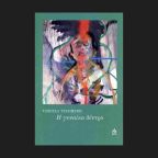 Τασούλα Τσιλιμένη | Δύο ποιήματα