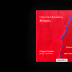 Mirrors | Δημήτρης Μηνακάκης, Γιώργος Δουατζής