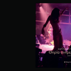 «Θηρία Ανήμερα»: Η νύχτα, το λαϊκό τραγούδι και η παρακμή