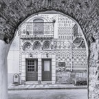 Άγγελος Ερατεινός | Χίος