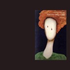 Κοσκινίζοντας τον θησαυρό του χρόνου