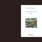 Τόλης Νικηφόρου | Δύο ποιήματα