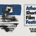 Athens Short Film Festival 2025