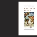 Θάνος Γιαννούδης | Υπερσιβηρικός